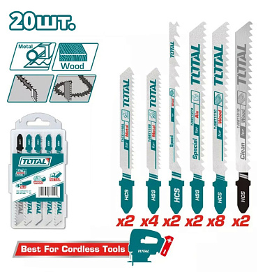 Набор пилок для лобзика по дереву, металлу 20 шт TOTAL TAC2001
