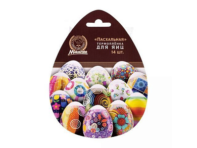Термопленка для яиц "Пасхальная", 2 шт. по 7 наклеек, MARMITON 17077