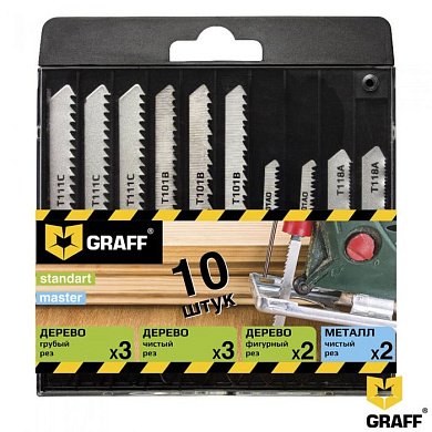 Набор пилок для лобзика по дереву и металлу 10 пр. GRAFF 13202