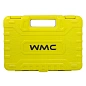 Набор инструментов 53 пр 1/4" 6-гр TOOLS WMC-2531-5 EURO