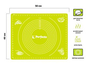 Коврик для теста с мерными делениями, силиконовый, 50х40 см, серия GREEN, Perfecto Linea 23-504000