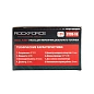 Насос для перекачки топлива RockForce RF-ST33-10