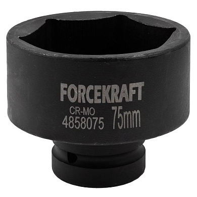 Ударная торцевая головка 75 мм. 6-гр. 1'' ForceKraft FK-4858075