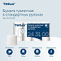 Бумага туалетная Tellus Премиум, TР4, 8 рулонов, 15 м, 3-слоя