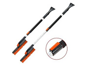 Щетка для снега 99-127см телескоп. со скребком STARTUL PROFI ST9080-06