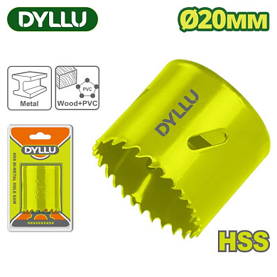 Коронка биметаллическая 20 мм DYLLU DTKJ1420