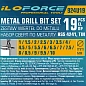 Набор сверл по металлу 19 пр, 1-10 мм ILOforce IF-924U19