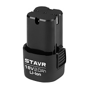 Аккумулятор SB 16-2-02, 16V, 2.0 Ач, Li-Ion Ставр 9090216118