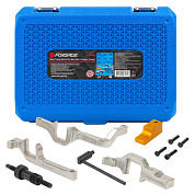 Набор фиксаторов для обслуживания двигателей BMW, Сitroen, Peugeot MINI, PSA 10 пр. Forsage F-908G27