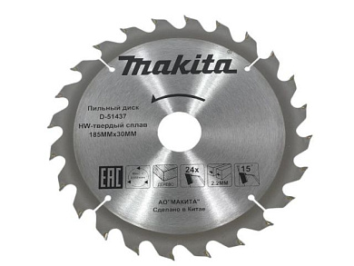 Диск пильный 185х30/20 мм 24 зуб. по дереву Makita D-51437
