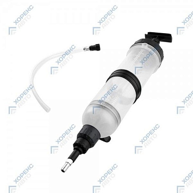 Шприц для отсоса и нагнетания масла 1,5л. HZ 04.215S с набором переходников HOREX HZ 04.216S