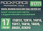 Набор о правок для работы с подшипниками и сальниками, 117 пр.в кейсе RockForce RF-917T1