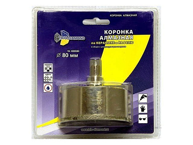 Коронка алмазная d 80 мм по керамике и кафелю Trio-Diamond 400080