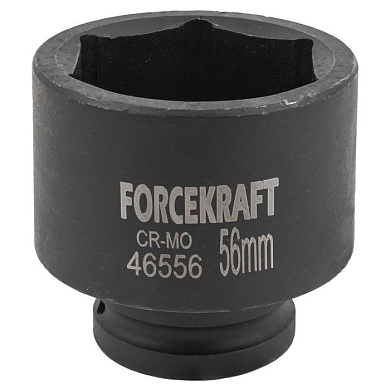 Головка ударная 3/4'', 56 мм, 6-гр. ForceKraft FK-46556