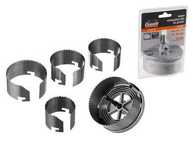 Набор кольцевых пил по дереву 60-95 мм 5 пр. Gepard GP2201-05