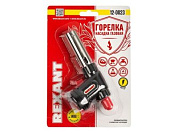 Горелка-насадка газовая GT-23 с пьезоподжигом REXANT 12-0023