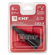 СИЗ-5, 3-17 мм² блистер, 5 шт, EKF plc-cc-8-b