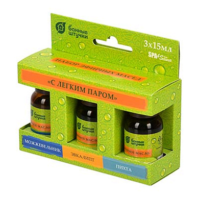 Набор эфирных масел "С легким паром" 3х15 мл Банные штучки 30002