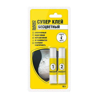 Супер клей бесцветный эпоксидный, 2-х компонентный 10 гр. NANOPROTECH NPGSK0016