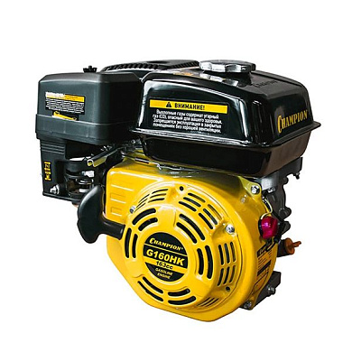 Двигатель 5,5л.с.,163см.куб, диаметр 19 мм, шпонка, гориз. вал CHAMPION G160HK