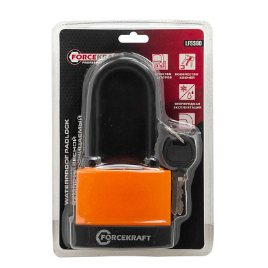 Замок навесной ForceKraft FK-LFSS80