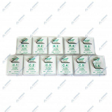 Ножи для нарезки протектора 20-28 мм, 10 шт в пачке PSO C6