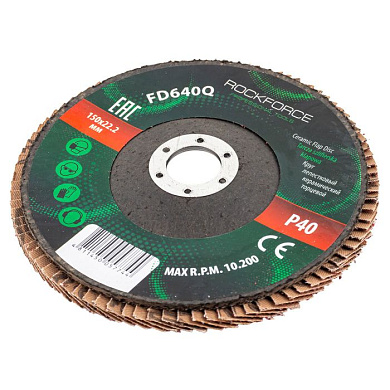 Круг лепестковый керамический торцевой 150 мм P36 RockForce RF-FD636Q