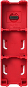 Держатель Milwaukee PackOut M18 4932480709