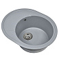 Мойка кухонная из мраморной крошки, gray, Wisent WR620-29
