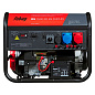 Генератор бензиновый FUBAG BS 7500 A ES DUPLEX Fubag 46712