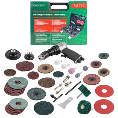 Пневмодрель с комлектом аксессуаров RockForce RF-SM-710