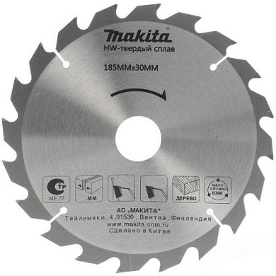 Диск пильный 185×30×2.2 мм, 40 зуб., для дерева, Makita D-51443