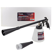 Пистолет пневматический для чистки салона автомобиля с бачком 1 л ForceKraft FK-203821(из двух частей)