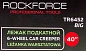 Лежак подкатной 425х125 мм, на 6-ти колесах с регулируемым подголовником RockForce RF-TR6452 BIG