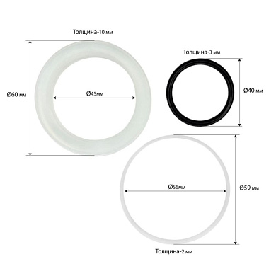 Ремонтный комплект цилиндра гидравлического пресса Horex HZ 01.1.020J