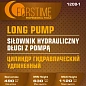 Цилиндр гидравлический удлиненный 8 т, 630-1120 мм FORSTIME FT-1208-1