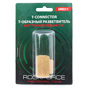 Разветвитель Т-образный, внутр. резьба 1/4" RockForce RF-SP032/1
