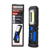 Лампа светодиодная аккумуляторная, 4W COB+1W,2 магнита,крючок,180гр.,250Lm,1200mAh,зарядка12V,время раб.5ч,время заряд.3ч Forsage F-RF-L02