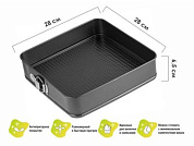 Форма для выпечки, прямоугольная, разъемная, 28х28 см., антиприг. покр., STARCOOK, PERFECTO LINEA 16-282871