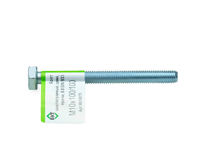 Болт с шестигранной головкой М10х100/100, DIN933, ГОСТ 7798-70, прочн. 8.8, цинк, 1 шт ЕКТ B009875