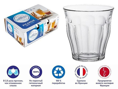 Набор стаканов, 6 шт., 310 мл, серия Picardie Clear DURALEX 1028AB06C0111