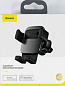 Автомобильный держатель Baseus Cube Black (SUYL-FK01)