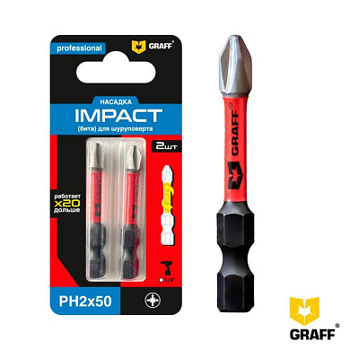 Бита Impact PH 2x50 мм (2 шт. блист.) GRAFF