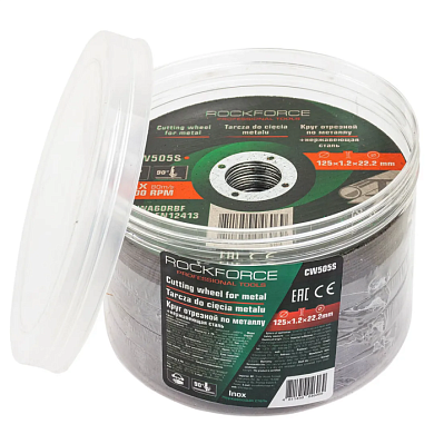 Круг отрезной по металлу и нержавеющей стали 125x1.2x22.2 мм, 50 шт RockForce RF-CW505S[к-т 50 шт.]