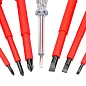 Набор диэлектрических отверток SL, PH 7 пр FORSTIME FT-2827