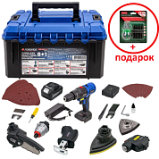 Инструмент многофункциональный аккумуляторный 8 в 1, 21В Forsage F-JCB-18MT-B TXM