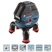 Лазерный нивелир GLL 3-50 Professional BOSCH (0601063800)