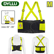 Пояс для поддержки спины M DYLLU DTTG901M
