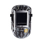 Маска сварщика ''Хамелеон'' ULTIMA 5-13 SuperVisor Silver FUBAG 31583