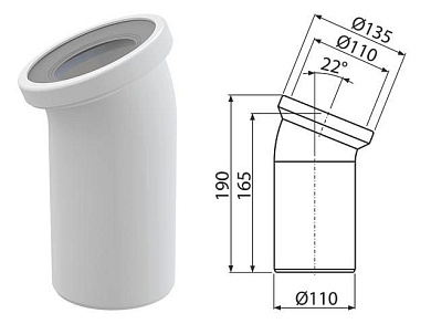 Колено для унитаза 22°, Alcaplast A90-22-BL-01